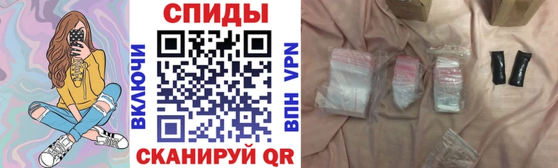 где купить наркоту  Алексин  Amphetamine 98% 