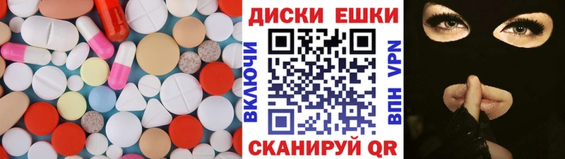 Ecstasy Philipp Plein  купить наркотик  mega   Алексин 