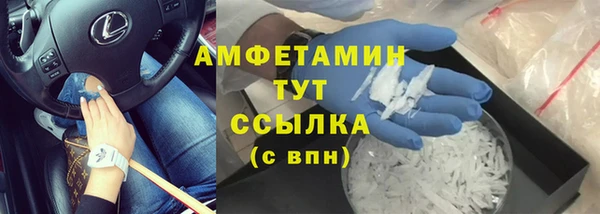apvp Алексеевка