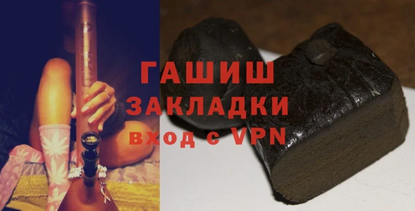 apvp Алексеевка