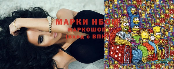 apvp Алексеевка