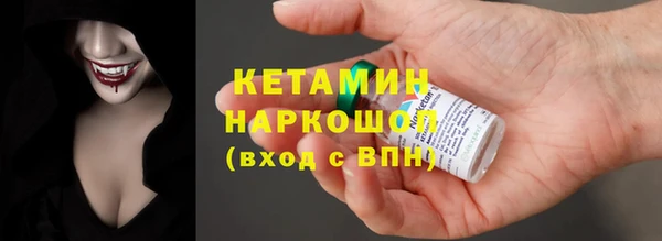 спиды Зеленокумск