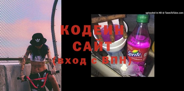 шишки Зерноград