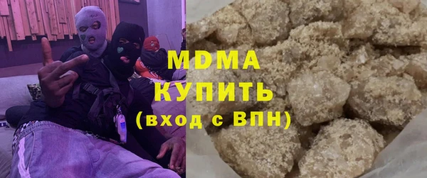 apvp Алексеевка