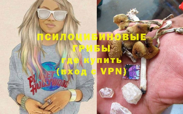 MESCALINE Алексин