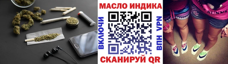 купить закладку  Алексин  Дистиллят ТГК Wax 